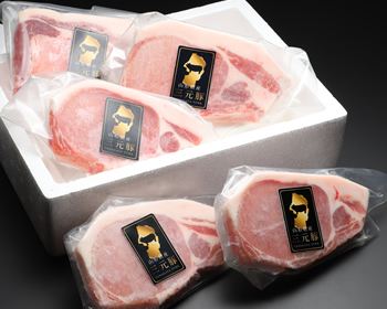 山形県産三元豚ロース