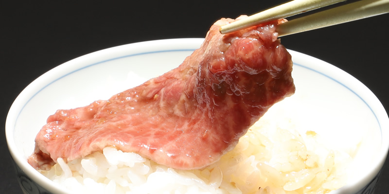 山形牛ミスジ・イチボ・ランプセット