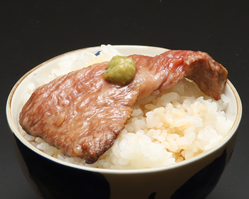 山形牛リブロース